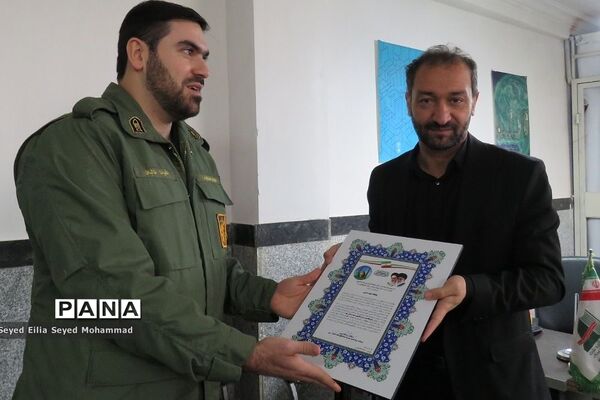 مراسم تقدیر از پایگاه‌های برتر در ناحیه یک شهرری