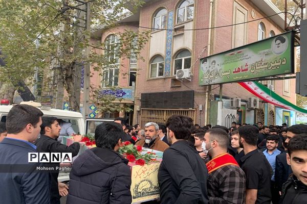 تشییع پیکر شهید تازه تفحص شده دفاع مقدس در گرگان