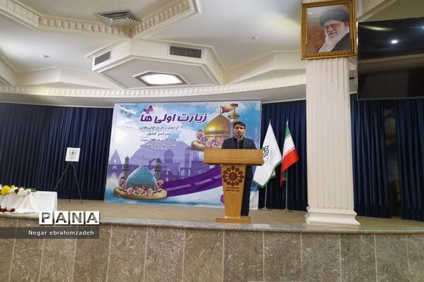 حضور دانش‌آموزان شهرستان جاجرم در همایش زیارت اولی ها