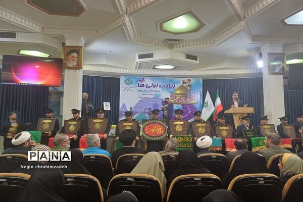 حضور دانش‌آموزان شهرستان جاجرم در همایش زیارت اولی ها