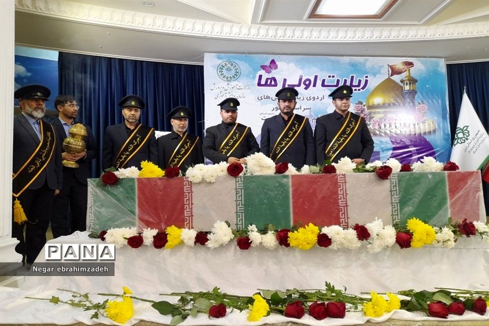 حضور دانش‌آموزان شهرستان جاجرم در همایش زیارت اولی ها