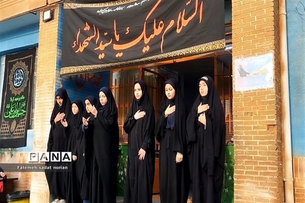 مراسم استقبال از شهید گمنام در دبستان شهید کامجو منطقه تبادکان