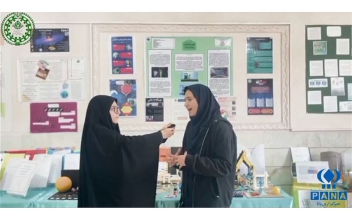 دیدگاه دانش‌آموزان درباره نمایشگاه دستاوردهای پژوهشی/ فیلم