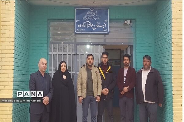 بازدید رئیس آموزش و پرورش استثنایی  از دبستان معرفت و مرکز جامع شهرستان صالح آباد