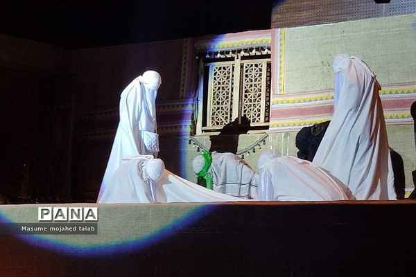 نمایش بانوی بی‌نشان در شهریار