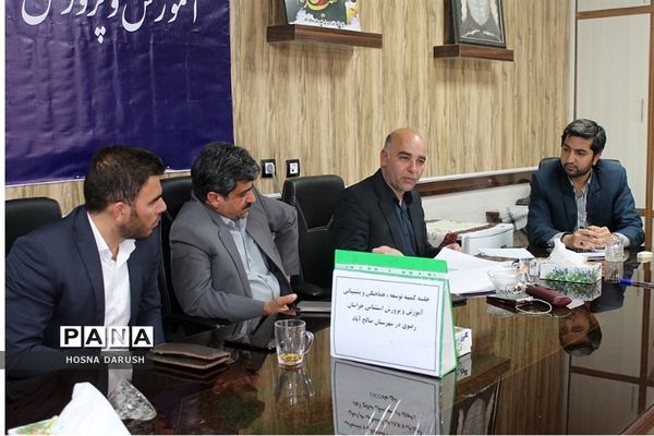 اولین جلسه کمیته توسعه، هماهنگی و پشتیبانی در شهرستان صالح‌آباد
