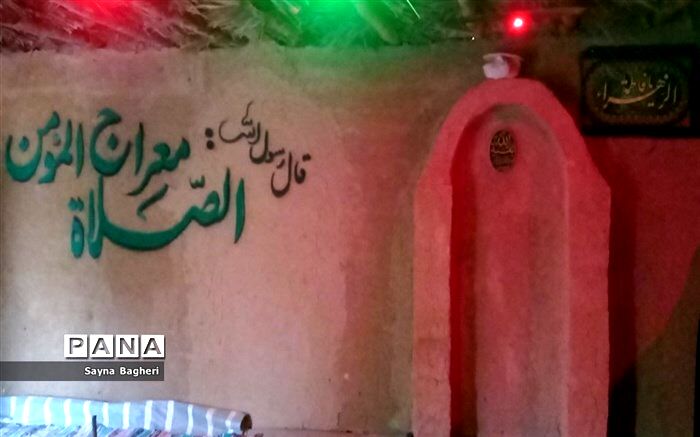 نمایشگاه کوچه های بنی هاشم در شاوور خوزستان/فیلم