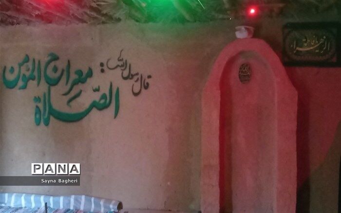 نمایشگاه کوچه های بنی هاشم در شاوور خوزستان/فیلم
