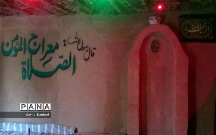 نمایشگاه کوچه های بنی هاشم در شاوور خوزستان/فیلم