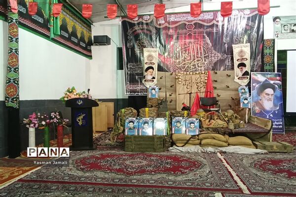 یادواره شهدا در بافق