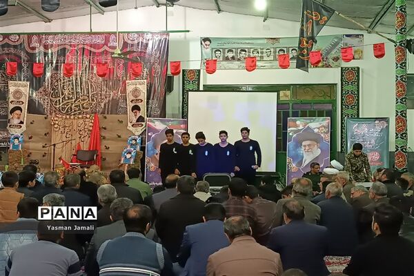 یادواره شهدا در بافق