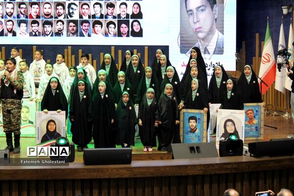 یادواره ۸۵ شهید دانشگاه علوم‌ پزشکی مشهدمقدس