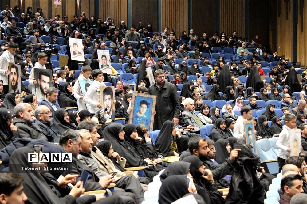 یادواره ۸۵ شهید دانشگاه علوم‌ پزشکی مشهدمقدس