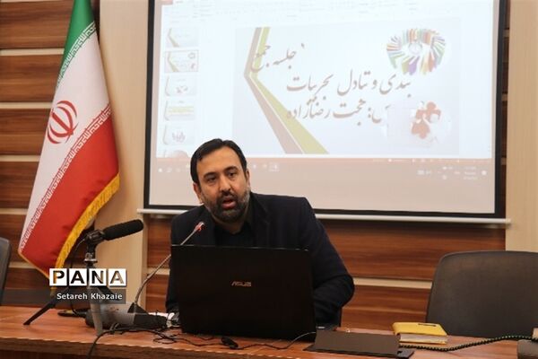 دوره تکمیلی تربیت تسهیل‌گر کتابخوانی نوجوان