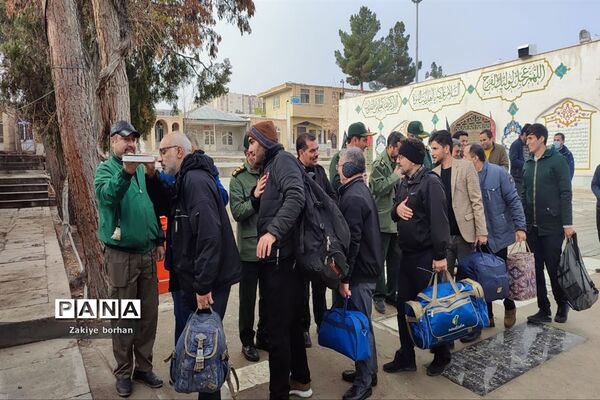 آیین اعزام کاروان فرهنگیان خراسان شمالی آقا به مناطق عملیاتی جنوب کشور