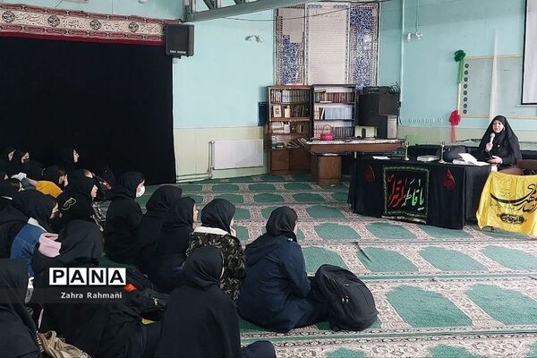 مراسم سوگواری حضرت فاطمه زهرا(س)در دبیرستان حجاب ناحیه یک شهرری