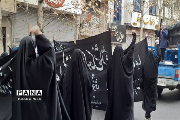 اجتماع بزرگ بانوان فاطمی شهرستان شهریار حرم تا حرم