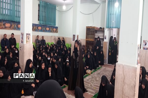 عزاداری شهادت حضرت فاطمه (س) و استقبال از پیکر مظهر شهید گمنام دبیرستان شاهدرضویه