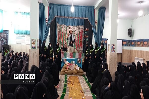 عزاداری شهادت حضرت فاطمه (س) و استقبال از پیکر مظهر شهید گمنام دبیرستان شاهدرضویه
