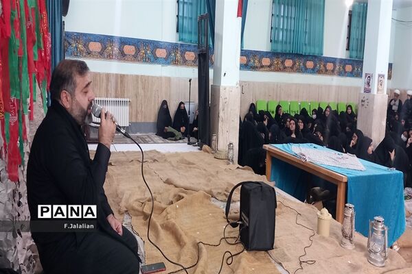 عزاداری شهادت حضرت فاطمه (س) و استقبال از پیکر مظهر شهید گمنام دبیرستان شاهدرضویه