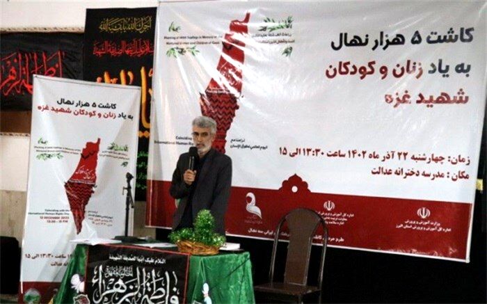 کاشت درخت به یاد کودکان غزه کمترین کار برای نشان دادن مظلومیت آنها است