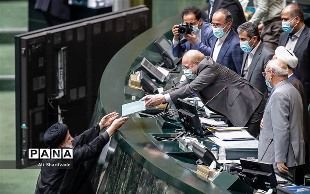 تنظیم بودجه ۱۴۰۳ براساس تدوین نهایی برنامه هفتم توسعه