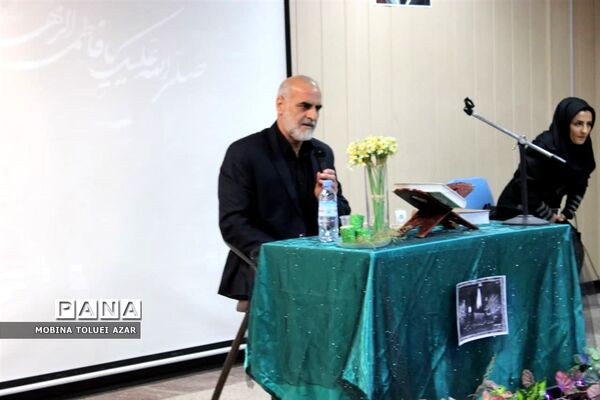 آیین عزاداری شهادت حضرت زهرا(س) آموزشگاه استثنایی گلستان دو