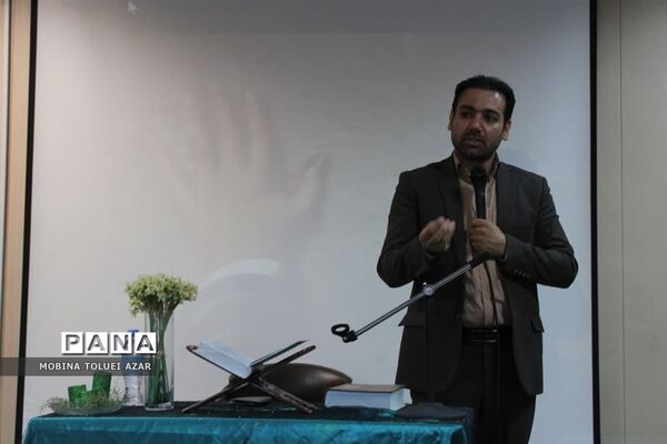 آیین عزاداری شهادت حضرت زهرا(س) آموزشگاه استثنایی گلستان دو