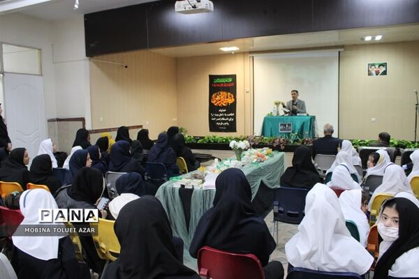 آیین عزاداری شهادت حضرت زهرا(س) آموزشگاه استثنایی گلستان دو