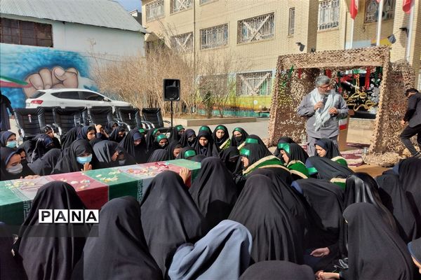 تشییع شهدای گمنام در مدارس سیستان و بلوچستان