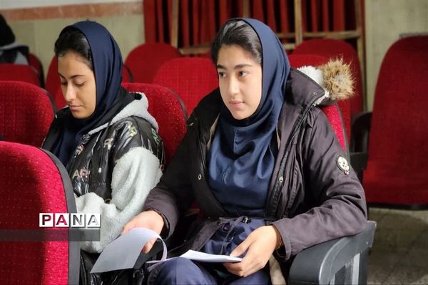 کلاس‌های کنکور رایگان در ناحیه یک بهارستان