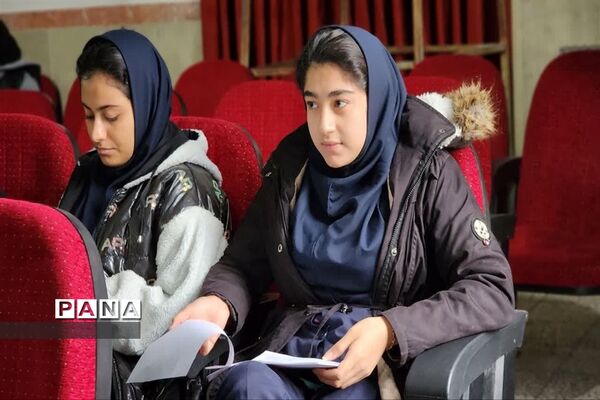 کلاس‌های کنکور رایگان در ناحیه یک بهارستان