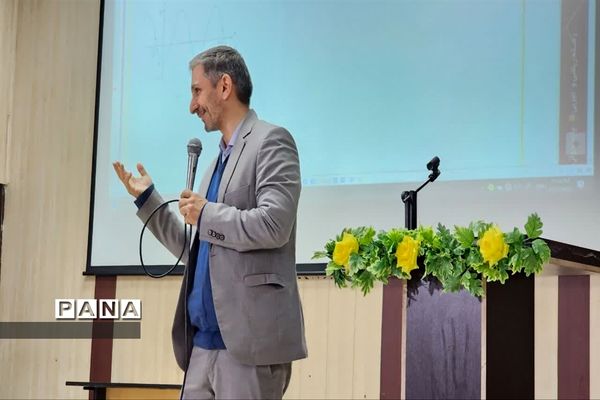 کلاس‌های کنکور رایگان در ناحیه یک بهارستان