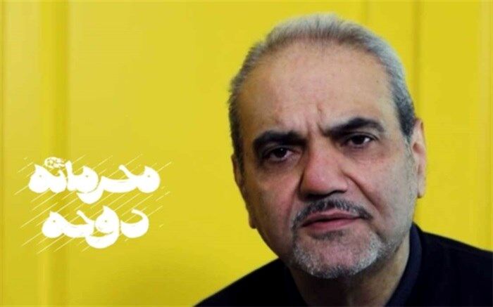 حواشی حضور تیم ملی در جام جهانی سوژه نمایش ویژه مستند در «سینماحقیقت» شد