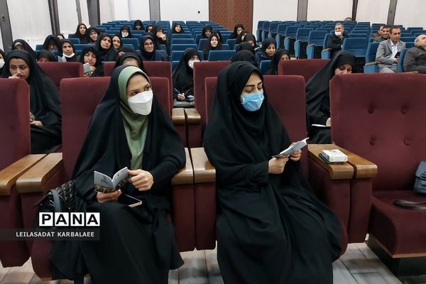 کارگاه آموزشی بیانیه گام دوم انقلاب به عنوان تربیت فاطمی