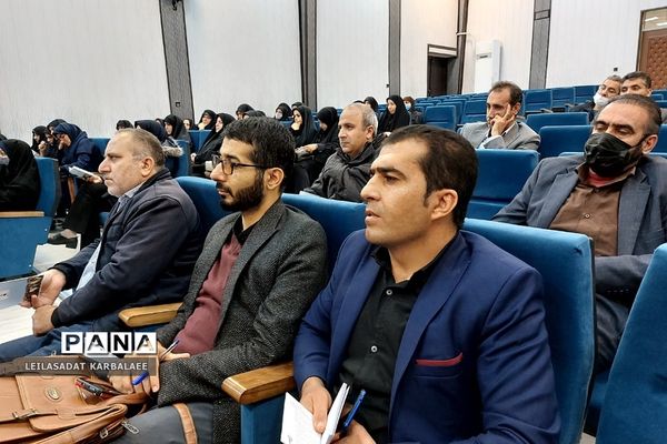 کارگاه آموزشی بیانیه گام دوم انقلاب به عنوان تربیت فاطمی