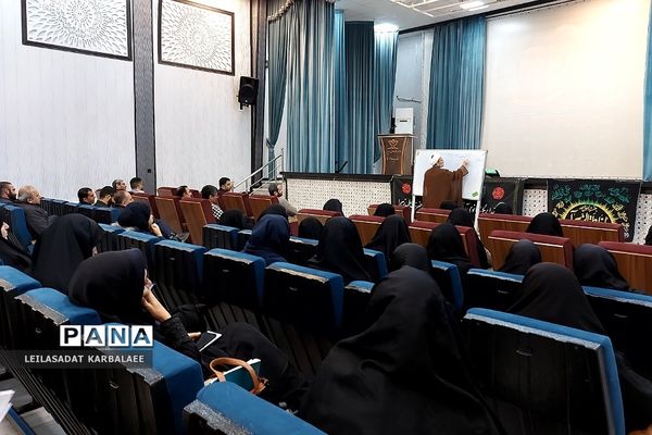 کارگاه آموزشی بیانیه گام دوم انقلاب به عنوان تربیت فاطمی