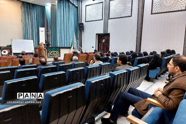کارگاه آموزشی بیانیه گام دوم انقلاب به عنوان تربیت فاطمی