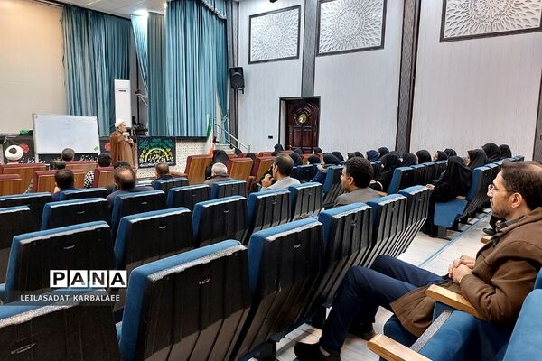 کارگاه آموزشی بیانیه گام دوم انقلاب به عنوان تربیت فاطمی