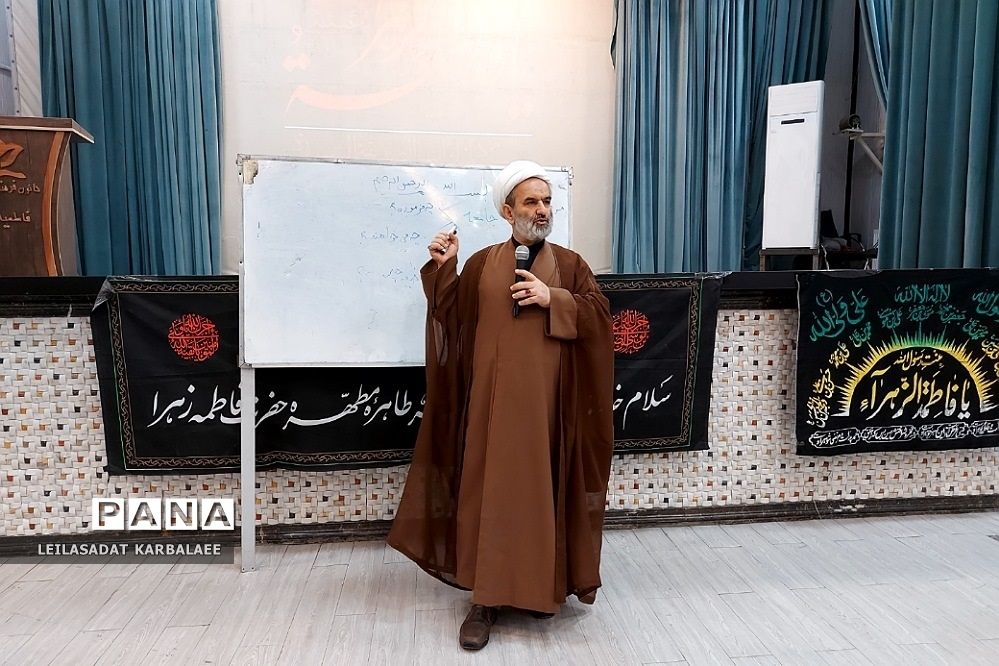 کارگاه آموزشی بیانیه گام دوم انقلاب به عنوان تربیت فاطمی