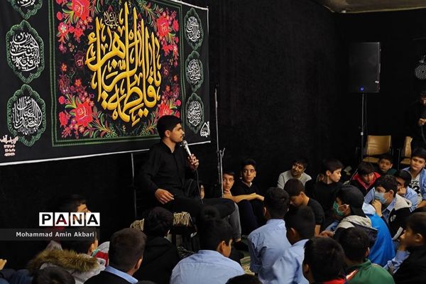 مراسم پرشور عزاداری شهادت حضرت فاطمه(س) در مدارس ناحیه یک شهرری