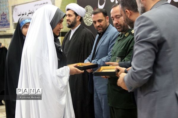 اجتماع بزرگ دختران فاطمی درشهرستان اسلامشهر