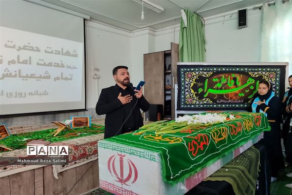تشییع پیکر شهید گمنام در مدارس شهرستان بیضاء