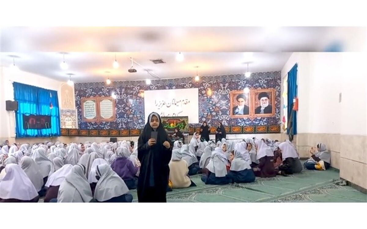 مراسم سوگواری شهادت حضرت زهرا(س) در دبستان شهید‌احمدی ناحیه دو اصفهان/ فیلم