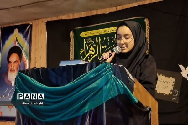 عزاداری ایام فاطمیه‌ در مدرسه قدسیه دماوند