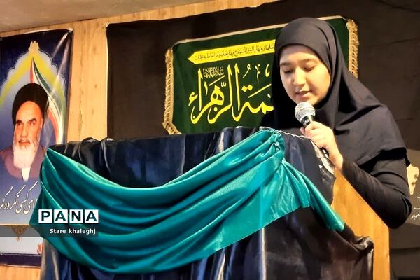 عزاداری ایام فاطمیه‌ در مدرسه قدسیه دماوند