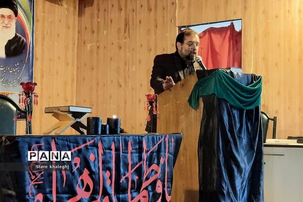 عزاداری ایام فاطمیه‌ در مدرسه قدسیه دماوند