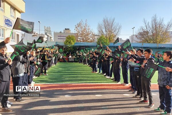 مراسم‌ عزاداری حضرت فاطمه (س) در دبستان ابوالفضل ناحیه ۱
