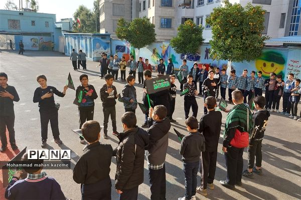 مراسم‌ عزاداری حضرت فاطمه (س) در دبستان ابوالفضل ناحیه ۱