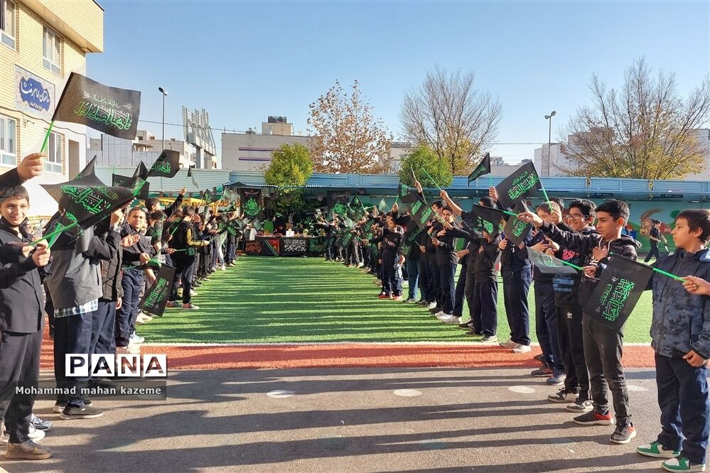 مراسم‌ عزاداری حضرت فاطمه (س) در دبستان ابوالفضل ناحیه ۱